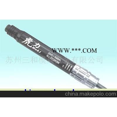虎力氣動(dòng)研磨機(jī)