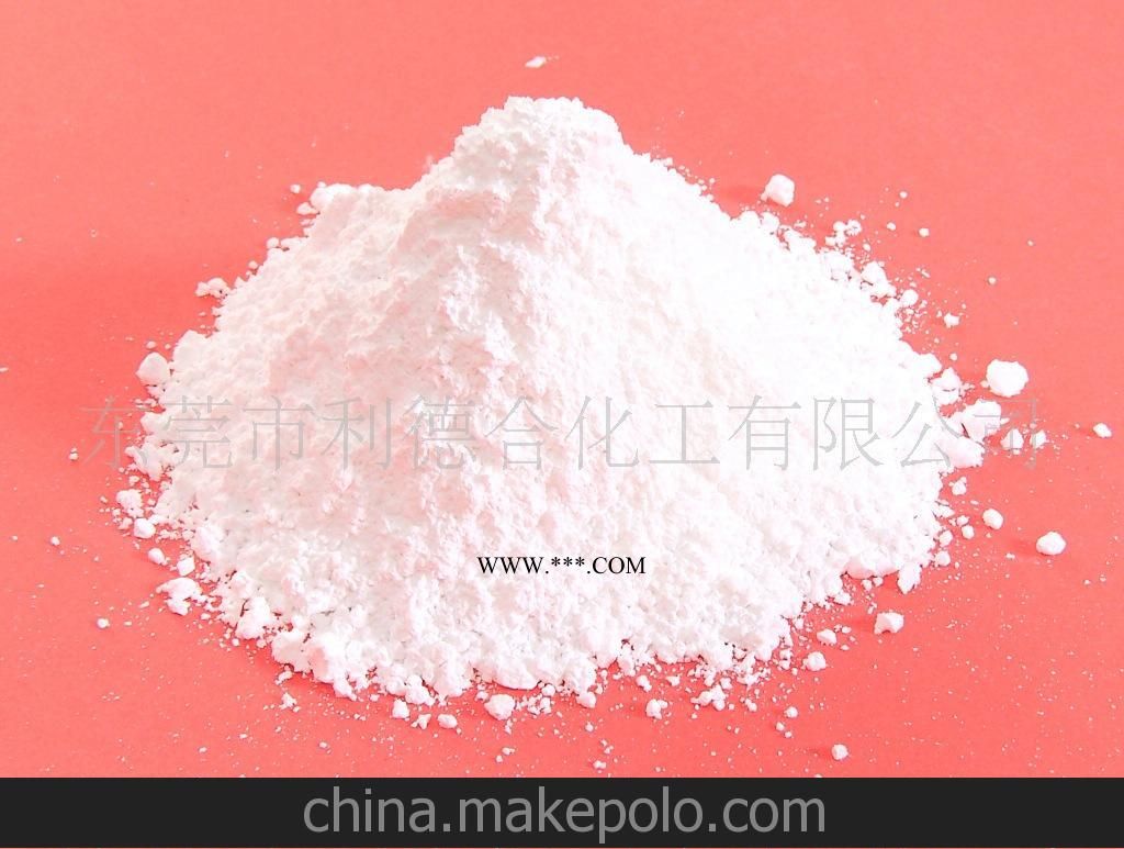 1250目滑石粉
