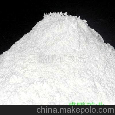 供應滑石粉/超細滑石粉 325目--2000目量大從優(yōu)
