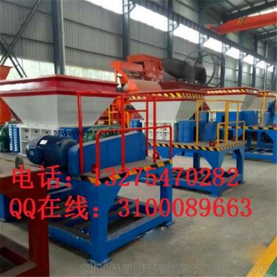 興亞供應(yīng)金屬破碎機廠家 鐵屑鋼銷鐵刨花多功能粉碎機