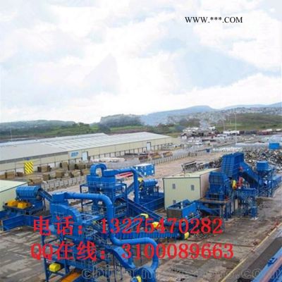 大型廢鋼破碎機 重型金屬破碎機全套設(shè)備興亞