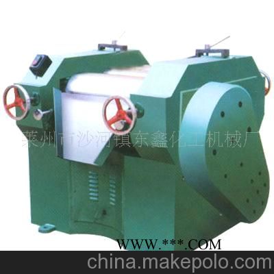 研磨機(jī) 三輥研磨機(jī)