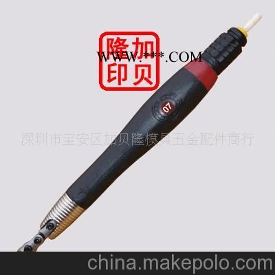 TLL-12超聲波研磨機(jī)