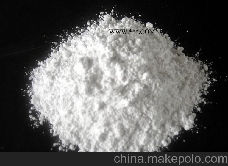供應(yīng)經(jīng)聯(lián)廠豪邁豪邁滑石粉