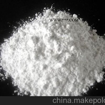 供應(yīng)經(jīng)聯(lián)廠豪邁豪邁滑石粉