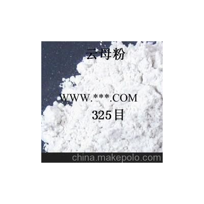 60目云母粉性價比高，粒徑好，深圳海揚(yáng)粉體專家告訴您