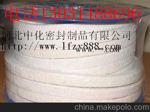 浸油石棉盤根 石棉盤根規(guī)格及型號(hào) 石棉盤根系列最新報(bào)價(jià)