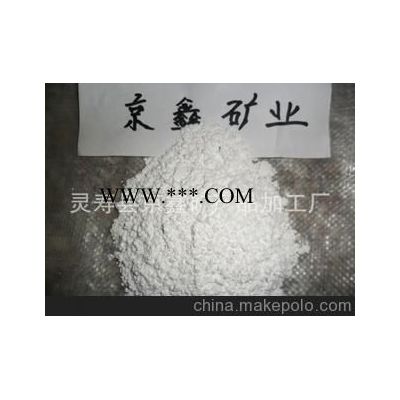 廠家供應(yīng)塑料 橡膠級(jí)滑石粉 透明粉