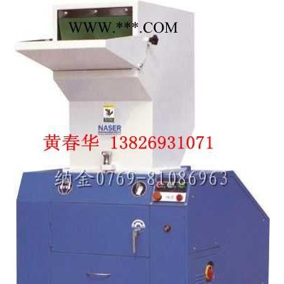 供應(yīng)其他NPCP/Y片刀破碎機(jī)