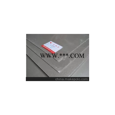 廠家訂做云母電熱圈 注塑機(jī)加熱圈加熱板發(fā)熱圈220v