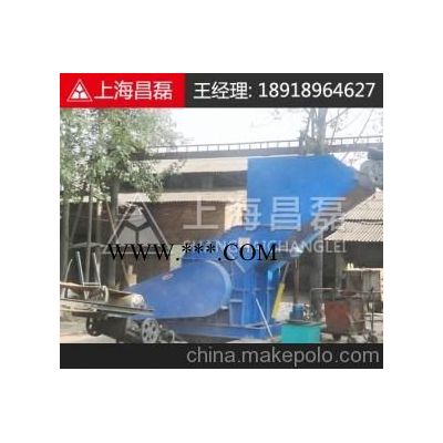 新型天津廢金屬破碎機