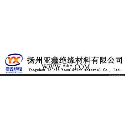 河北云母紙石家莊云母紙湖南云母紙 亞鑫材料 值得信賴