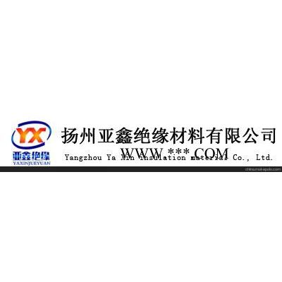 河北云母板石家莊云母板湖南云母板 亞鑫材料 值得信賴