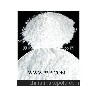現(xiàn)貨銷售 價(jià)格實(shí)惠 海城滑石粉