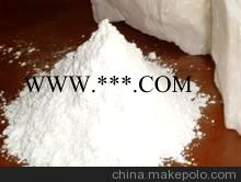 供應(yīng)橡膠工業(yè)專用滑石粉，pvc滑石粉