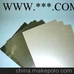 云母制品