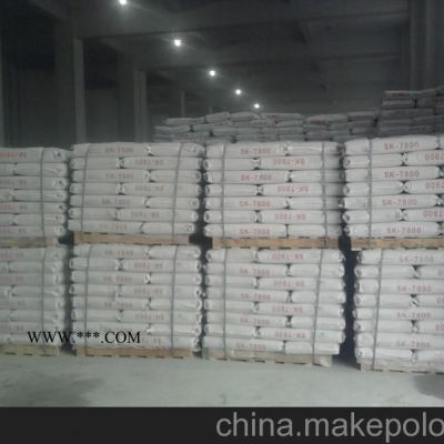 海城5000目超細滑石粉專業(yè)批發(fā)