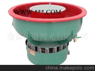 振動(dòng)研磨機(jī)/震動(dòng)拋光機(jī)/振動(dòng)光飾機(jī)