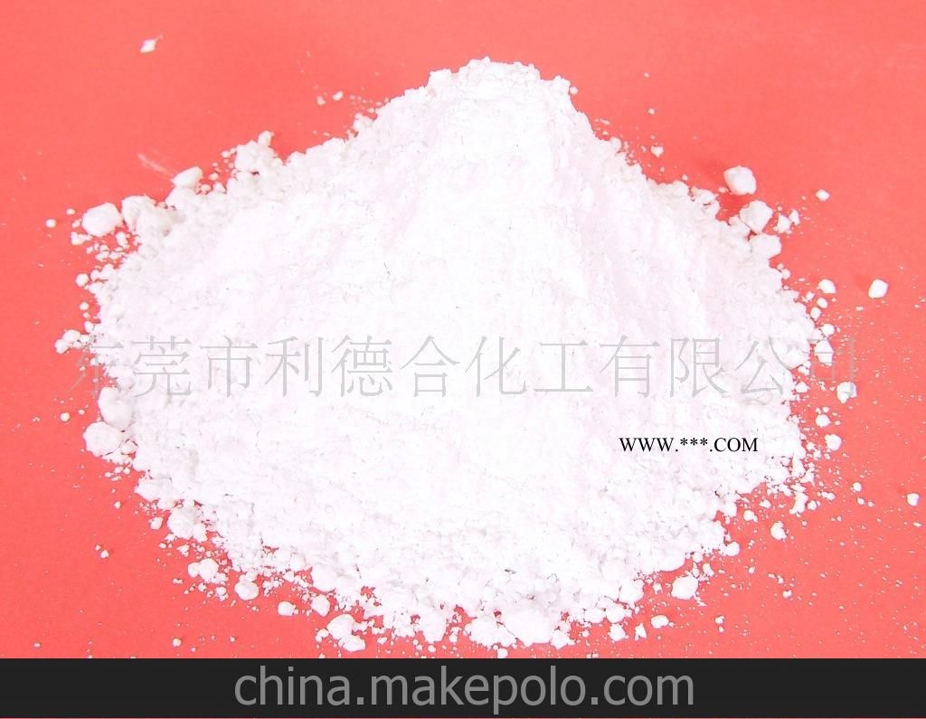 橡膠級(jí)滑石粉