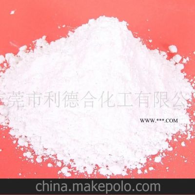 橡膠級(jí)滑石粉