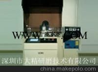 水冷式平面研磨機(jī)