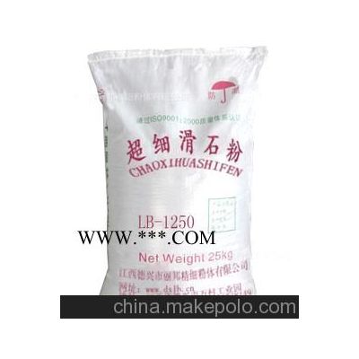江西麗邦廠家自銷油漆專用碳酸鈣