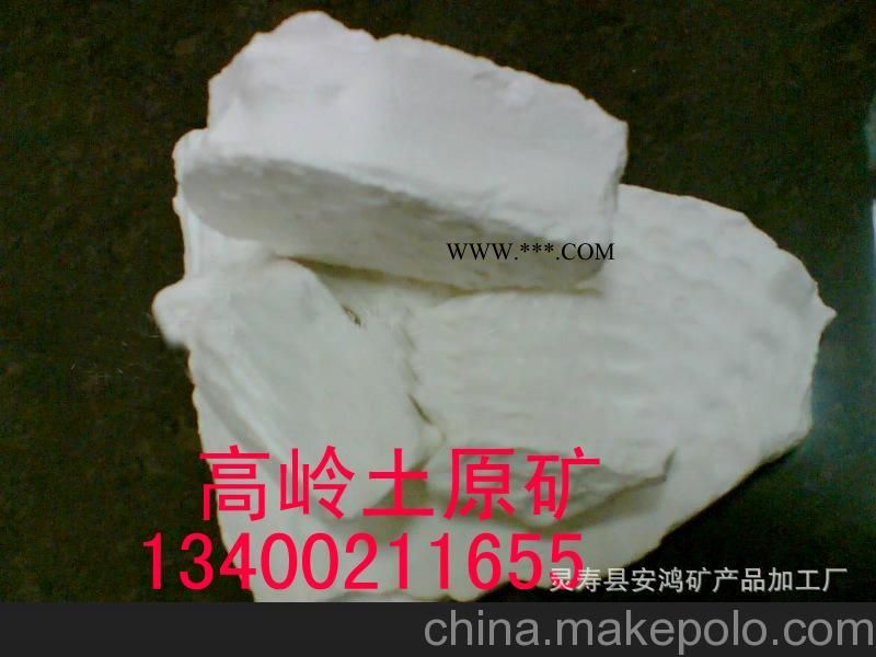 供應(yīng):各種用途滑石粉，各種型號(hào)滑石粉