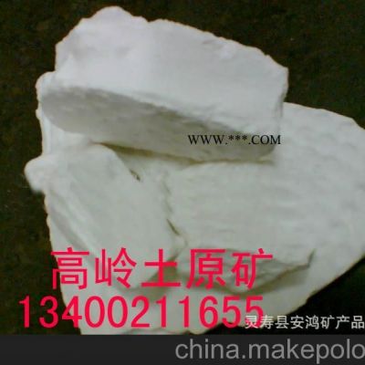供應(yīng):各種用途滑石粉，各種型號(hào)滑石粉
