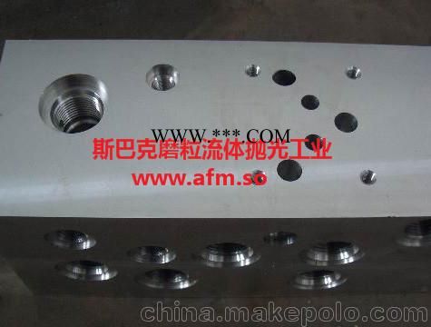 美國原裝進口磨粒流拋光設(shè)備 專業(yè)復(fù)雜型腔 交叉孔去毛刺機械