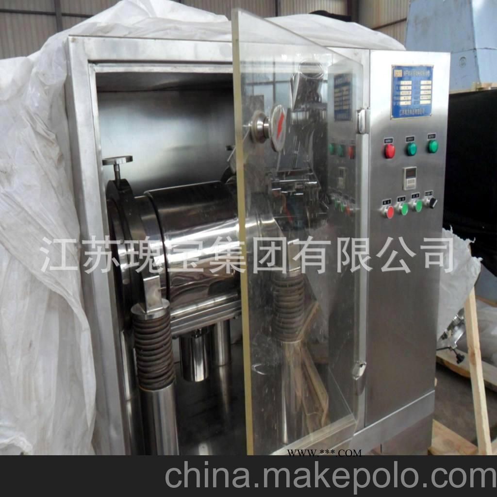 廠家生產(chǎn)直銷粉碎研磨機(jī)