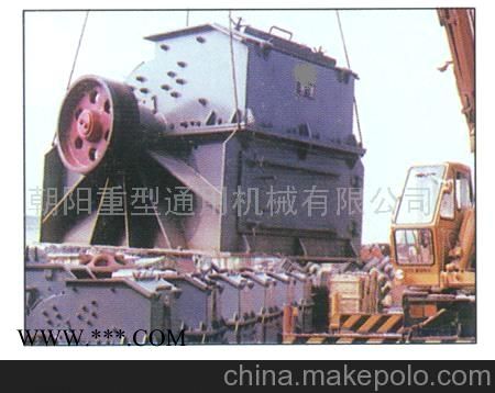 PFC錘式破碎機