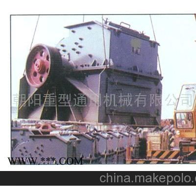 PFC錘式破碎機(jī)