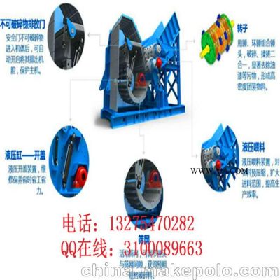 興亞彩鋼瓦/廢舊家電撕碎機(jī) 廢舊金屬桶撕碎機(jī)