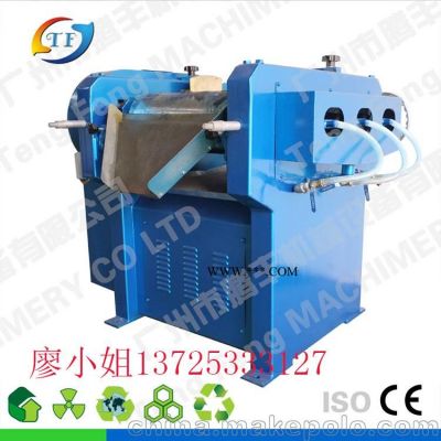 優(yōu)質(zhì)實(shí)惠化工設(shè)備 三輥機(jī) 三輥研磨機(jī)