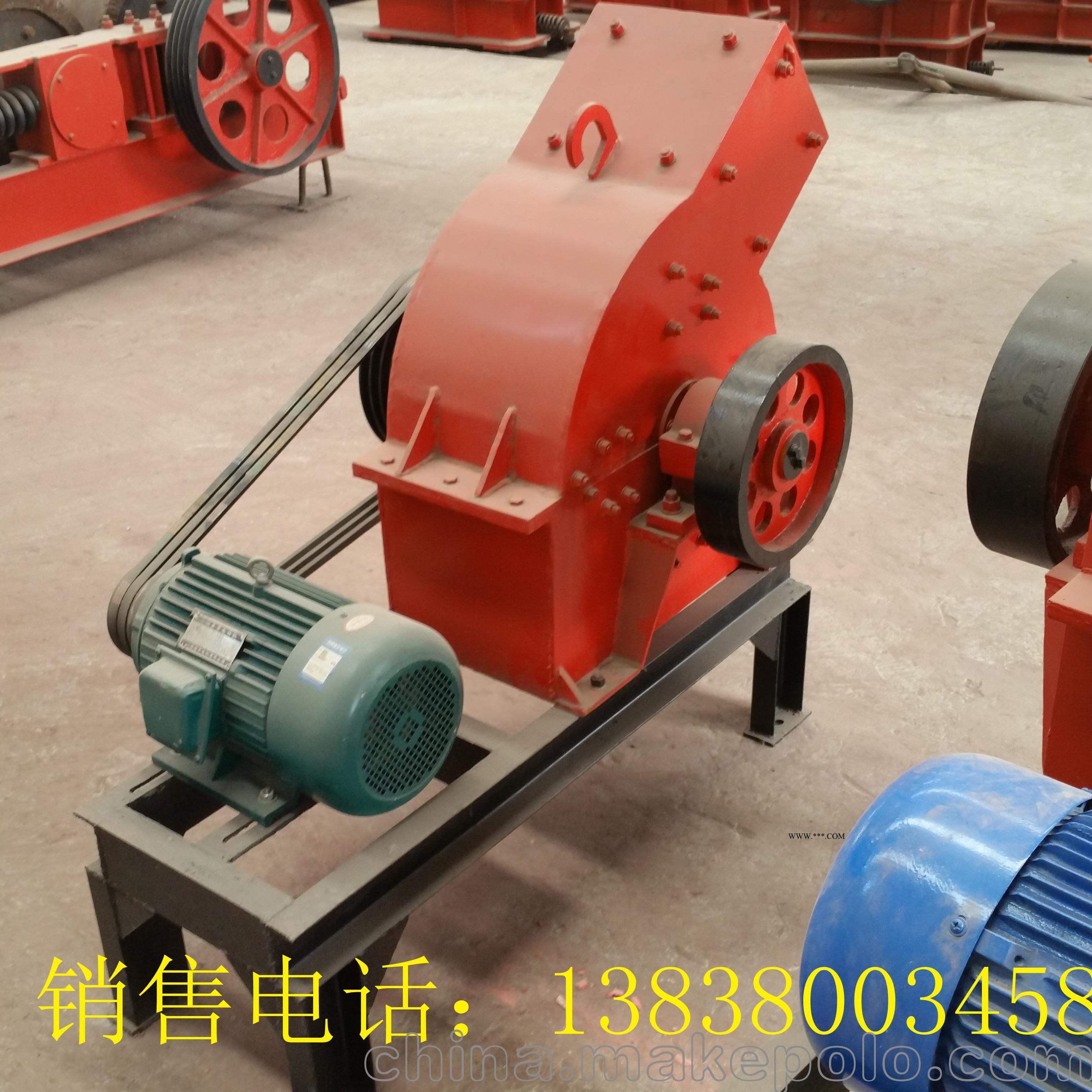 泰安錘式破碎機(jī)