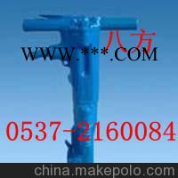 供應(yīng) B47氣動破碎機