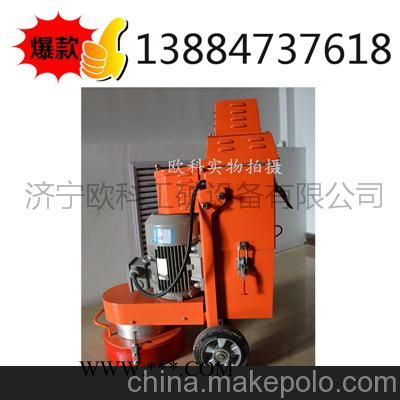 去舊環(huán)氧研磨機(jī) 環(huán)氧地面研磨機(jī)