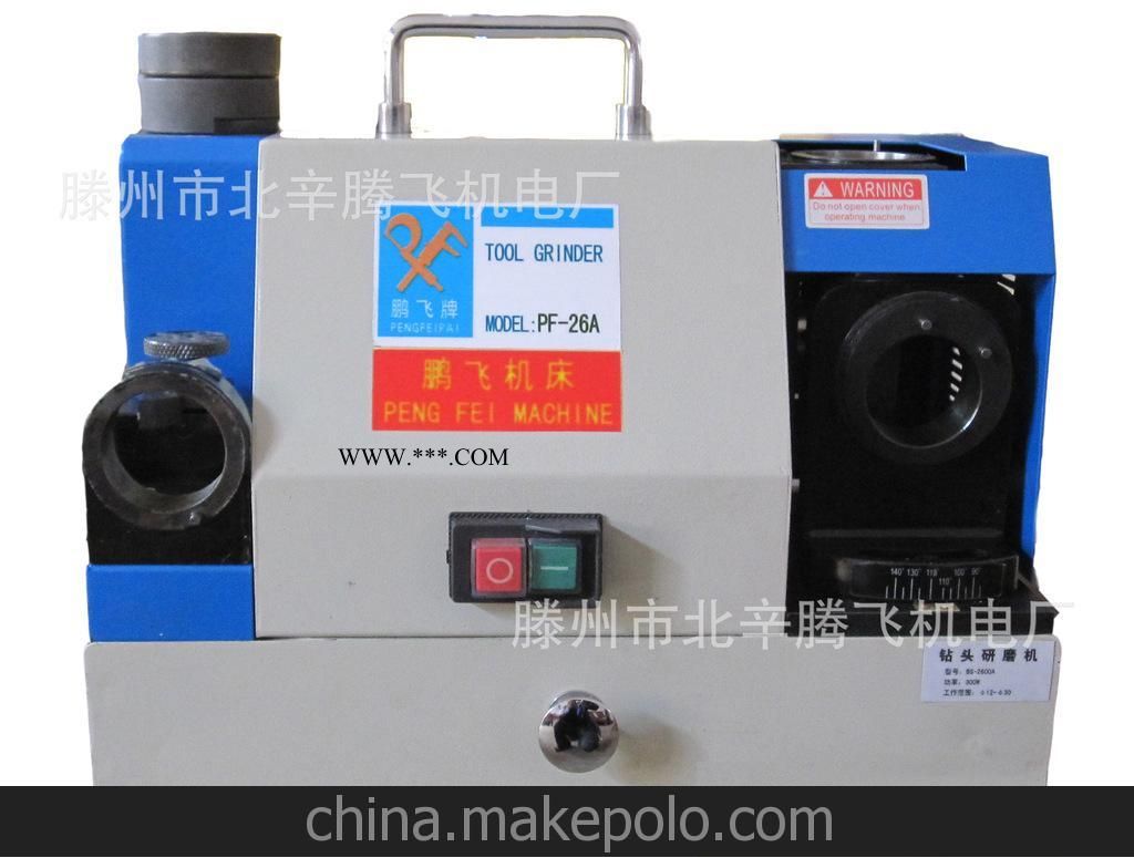 廠家供應(yīng) 簡(jiǎn)單快速PF-26A 鉆頭研磨機(jī)