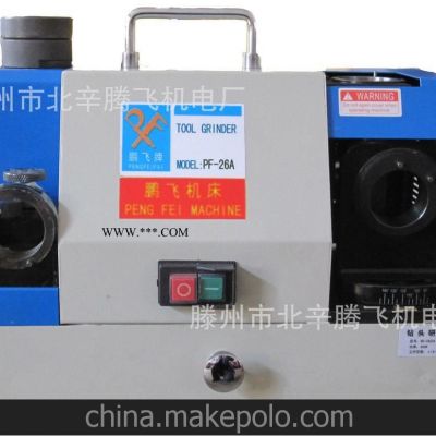 廠家供應(yīng) 簡(jiǎn)單快速PF-26A 鉆頭研磨機(jī)