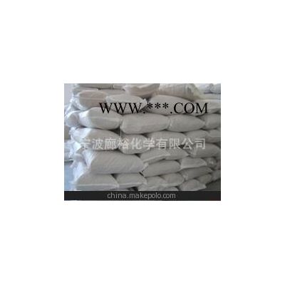 供應(yīng)桂花牌滑石粉