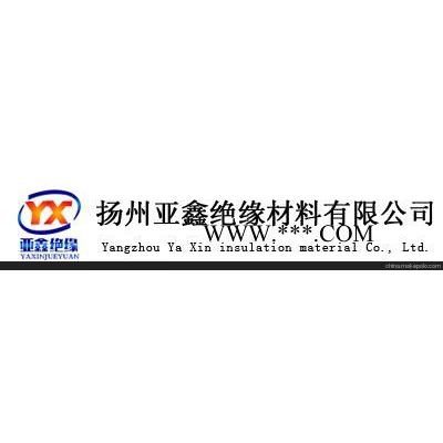 安徽環(huán)氧管合肥環(huán)氧管山東環(huán)氧管 亞鑫材料 值得信賴