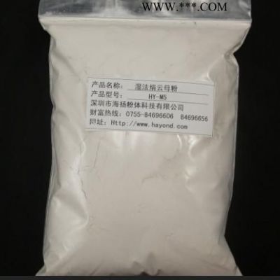 60目云母粉的用途,云母粉專家告訴您,珠三角主要品牌