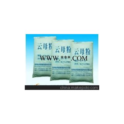 100目云母粉的用途,云母粉專家告訴您,中國(guó)主要品牌