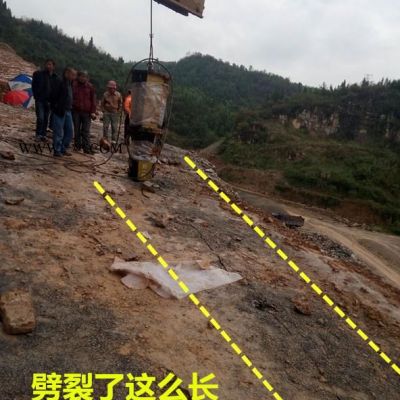 鄂州  愚公斧 劈裂機(jī) 高性能高效率 廠家低價(jià)熱銷