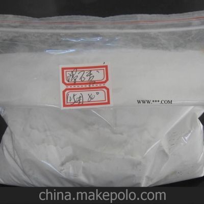 供應眾?？蹬?滑石粉 優(yōu)質實惠 1250目滑石粉 歡迎訂購