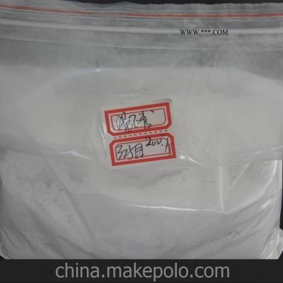 實力廠家專業(yè)供應優(yōu) 質精品滑石粉 325目滑石粉
