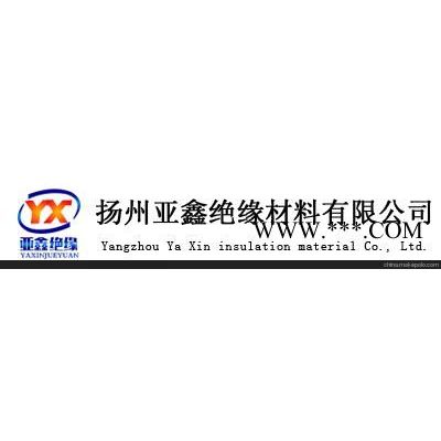 濟南云母紙上海云母紙浙江云母紙 亞鑫材料 值得信賴