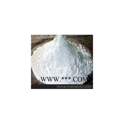 供應(yīng)造紙專用滑石粉，白色滑石粉