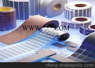 云母制品 云母片 耐高溫云母