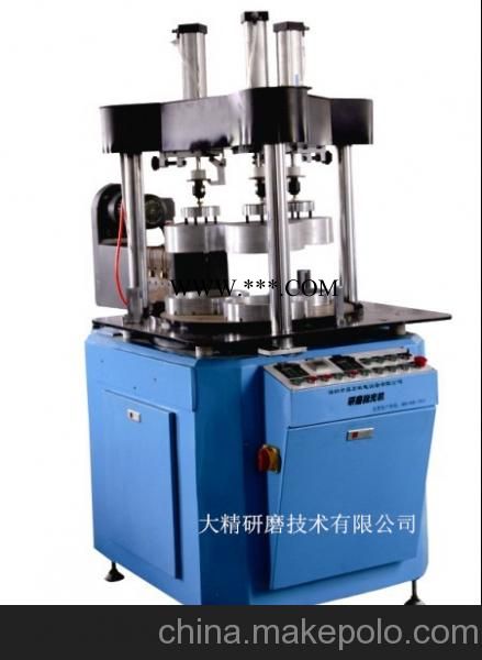高精密鋁合金研磨機(jī)
